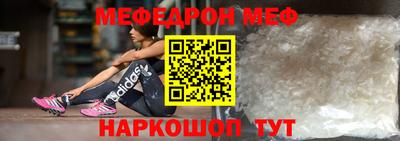 герыч Бугуруслан