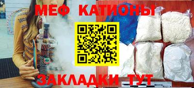 jwh Бузулук