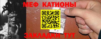jwh Бузулук