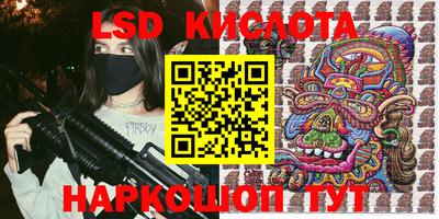 мефедрон мука Будённовск