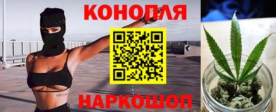 мефедрон мука Будённовск