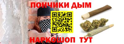 jwh Бузулук