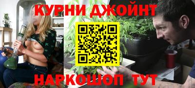 герыч Бугуруслан