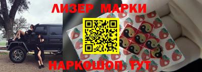 jwh Бузулук