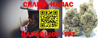 jwh Бузулук
