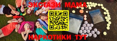 герыч Бугуруслан