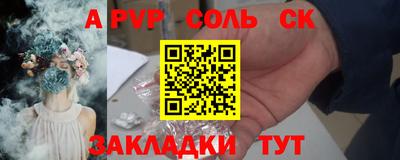 герыч Бугуруслан