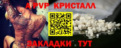 герыч Бугуруслан