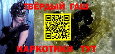 jwh Бузулук