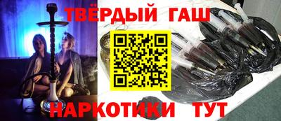 jwh Бузулук