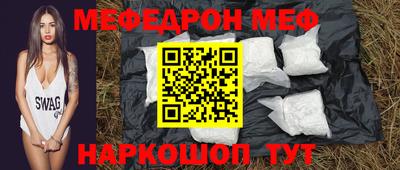 jwh Бузулук