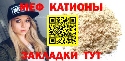 герыч Бугуруслан
