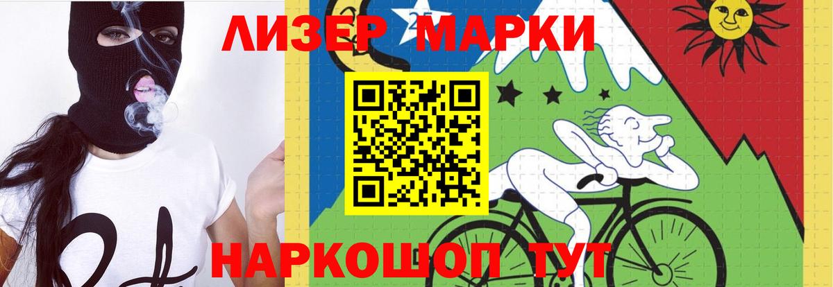 ЛСД экстази  Вход с VPN  Киреевск  Лсд 25 экстази кислота 